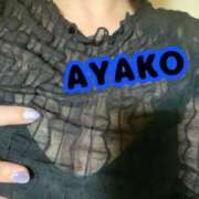 ヒメ日記 2025/09/22 03:47 投稿 アヤコ(大奥) 奥様幕府