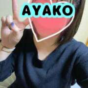 ヒメ日記 2025/11/19 03:56 投稿 アヤコ(大奥) 奥様幕府