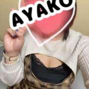 アヤコ(大奥) 受付終了⏰ 奥様幕府