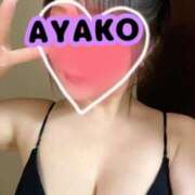 ヒメ日記 2026/04/14 19:57 投稿 アヤコ(大奥) 奥様幕府