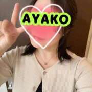 アヤコ(大奥) 明日～(ﾉ`•ω•)و 奥様幕府