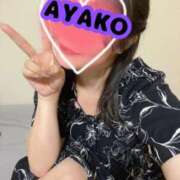 ヒメ日記 2026/06/12 17:01 投稿 アヤコ(大奥) 奥様幕府