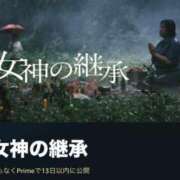 ヒメ日記 2024/02/18 04:57 投稿 アキラ(奥方) 奥様幕府