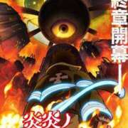 ヒメ日記 2024/07/09 04:17 投稿 アキラ(奥方) 奥様幕府