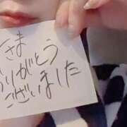 ヒメ日記 2024/12/12 16:17 投稿 アキラ(奥方) 奥様幕府