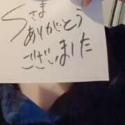 ヒメ日記 2024/12/12 22:12 投稿 アキラ(奥方) 奥様幕府