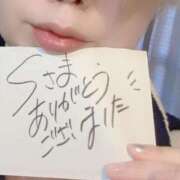 ヒメ日記 2024/12/12 23:07 投稿 アキラ(奥方) 奥様幕府