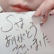 ヒメ日記 2025/01/06 16:47 投稿 アキラ(奥方) 奥様幕府