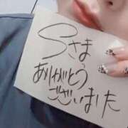 ヒメ日記 2025/01/06 18:07 投稿 アキラ(奥方) 奥様幕府