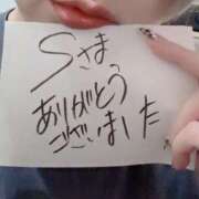 ヒメ日記 2025/01/06 19:37 投稿 アキラ(奥方) 奥様幕府