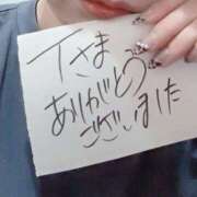 ヒメ日記 2025/01/06 21:17 投稿 アキラ(奥方) 奥様幕府