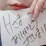 ヒメ日記 2025/01/06 22:08 投稿 アキラ(奥方) 奥様幕府