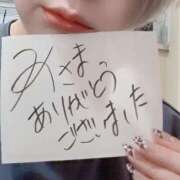 ヒメ日記 2025/01/06 23:07 投稿 アキラ(奥方) 奥様幕府