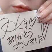 ヒメ日記 2025/01/07 01:07 投稿 アキラ(奥方) 奥様幕府