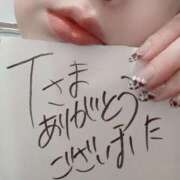 ヒメ日記 2025/01/07 16:17 投稿 アキラ(奥方) 奥様幕府