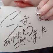 ヒメ日記 2025/01/07 18:47 投稿 アキラ(奥方) 奥様幕府