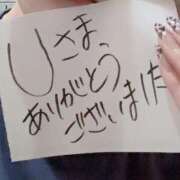 ヒメ日記 2025/01/07 17:47 投稿 アキラ(奥方) 奥様幕府