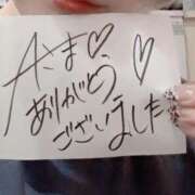 ヒメ日記 2025/01/07 19:49 投稿 アキラ(奥方) 奥様幕府