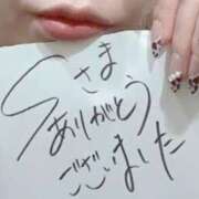 ヒメ日記 2025/01/07 21:47 投稿 アキラ(奥方) 奥様幕府