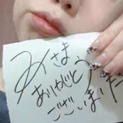 ヒメ日記 2025/01/07 22:47 投稿 アキラ(奥方) 奥様幕府