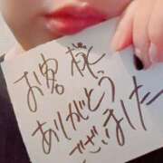 ヒメ日記 2025/01/07 23:47 投稿 アキラ(奥方) 奥様幕府