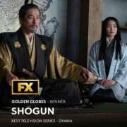 ヒメ日記 2025/01/08 04:12 投稿 アキラ(奥方) 奥様幕府