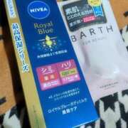 ヒメ日記 2025/01/11 02:47 投稿 アキラ(奥方) 奥様幕府