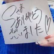 ヒメ日記 2025/01/11 17:17 投稿 アキラ(奥方) 奥様幕府