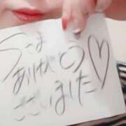 ヒメ日記 2025/01/11 20:17 投稿 アキラ(奥方) 奥様幕府