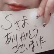 ヒメ日記 2025/01/11 22:17 投稿 アキラ(奥方) 奥様幕府