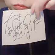 ヒメ日記 2025/01/11 23:17 投稿 アキラ(奥方) 奥様幕府