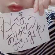 ヒメ日記 2025/01/12 00:17 投稿 アキラ(奥方) 奥様幕府