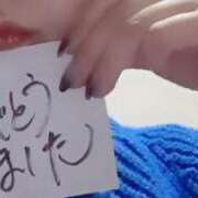 ヒメ日記 2025/02/07 22:07 投稿 アキラ(奥方) 奥様幕府