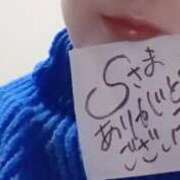 ヒメ日記 2025/02/08 00:17 投稿 アキラ(奥方) 奥様幕府