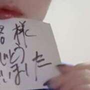 ヒメ日記 2025/02/08 01:17 投稿 アキラ(奥方) 奥様幕府