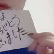 ヒメ日記 2025/02/08 19:17 投稿 アキラ(奥方) 奥様幕府