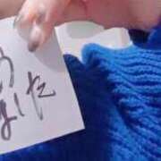 ヒメ日記 2025/02/08 21:17 投稿 アキラ(奥方) 奥様幕府