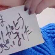 ヒメ日記 2025/02/09 01:37 投稿 アキラ(奥方) 奥様幕府