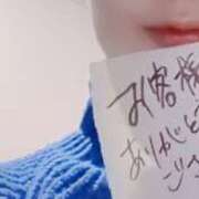 ヒメ日記 2025/02/13 20:07 投稿 アキラ(奥方) 奥様幕府