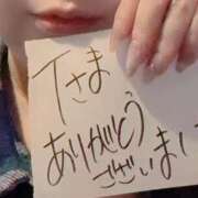 ヒメ日記 2025/03/09 15:47 投稿 アキラ(奥方) 奥様幕府