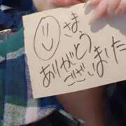 ヒメ日記 2025/03/09 16:47 投稿 アキラ(奥方) 奥様幕府