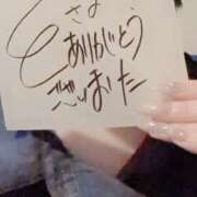 ヒメ日記 2025/03/12 15:47 投稿 アキラ(奥方) 奥様幕府