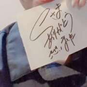 ヒメ日記 2025/03/12 16:47 投稿 アキラ(奥方) 奥様幕府