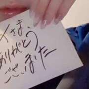 ヒメ日記 2025/03/12 18:47 投稿 アキラ(奥方) 奥様幕府