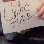 ヒメ日記 2025/03/12 20:37 投稿 アキラ(奥方) 奥様幕府