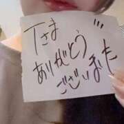 ヒメ日記 2025/03/15 03:47 投稿 アキラ(奥方) 奥様幕府