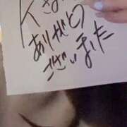 ヒメ日記 2025/03/15 17:37 投稿 アキラ(奥方) 奥様幕府