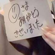 ヒメ日記 2025/03/15 18:47 投稿 アキラ(奥方) 奥様幕府