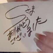 ヒメ日記 2025/03/16 01:50 投稿 アキラ(奥方) 奥様幕府