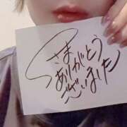 ヒメ日記 2025/03/18 17:37 投稿 アキラ(奥方) 奥様幕府